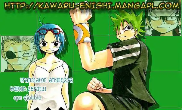 Law of Ueki Chapter 1 44